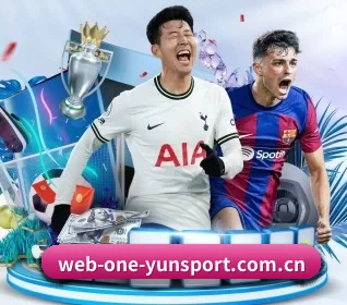 web-one-yunsport.com.cn APP 界面