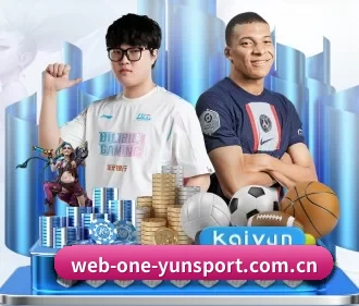 web-one-yunsport.com.cn APP
